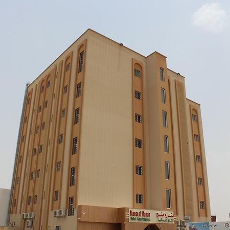 Manarat Manah Hotel Apartments Bilad Manah Экстерьер фото